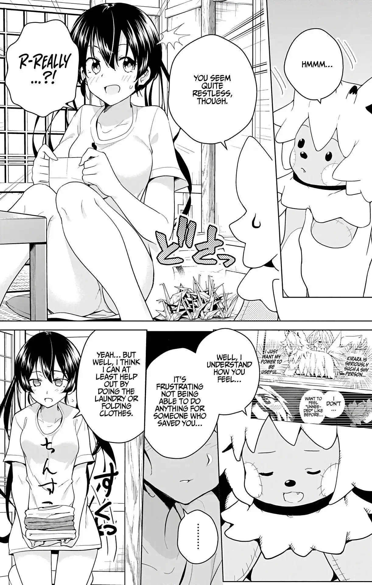 Dokyuu Hentai HxEros Chapter 36 13